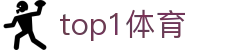top1体育 - top1体育网页版 - 【线路检测中心】